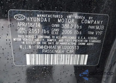 2014 Hyundai Elantra Limited из США, поврежденный, VIN KMHDH4AE9EU200513